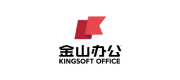 金山办公
