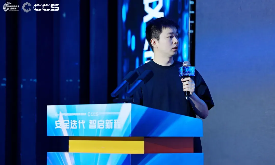 安全实力再获认可！统信软件荣获信息安全权威机构CNNVD奖项-统信软件